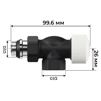 Набор термостатический осевой Royal Thermo Design 1/2"М30х1,5 (Черный)