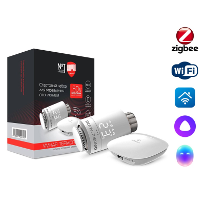 Купить Стартовый набор для управления отоплением Royal Thermo, белый 