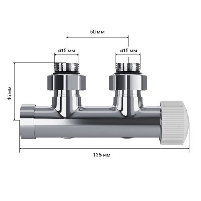 Узел нижнего подключения термостатический угловой Royal Thermo Design Pro 15мм М30х1,5 (Хром) фото 3