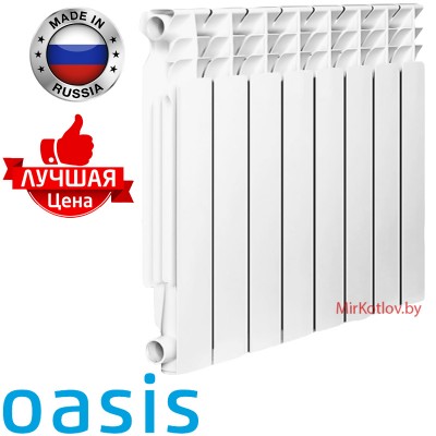 Купить Алюминиевый радиатор Oasis 500-80 ECO (Россия) 