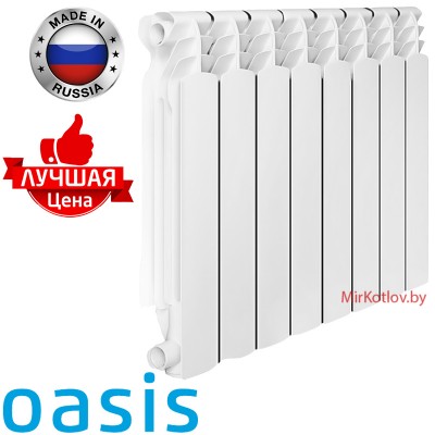 Купить Алюминиевый радиатор Oasis 500-96 ECO (Россия) 