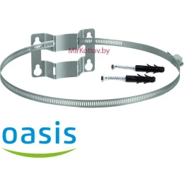 Настенный крепеж Oasis для баков 8–25 литров