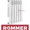 ROMMER