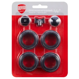 Набор присоединительный Royal Thermo 3/4" black Набор присоединительный Royal Thermo 3/4" black