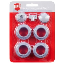 Набор присоединительный Royal Thermo 3/4" silver