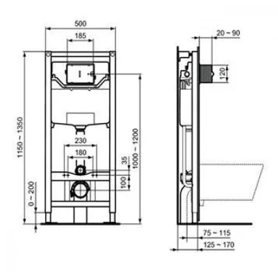 Инсталляция для унитаза Ideal Standard Prosys Frame 120 M R020467