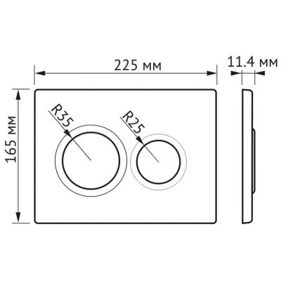Комплект инсталляции Berges Novum 525 с унитазом Okus Rimless и кнопкой O3 043389
