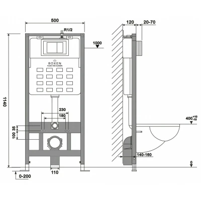 Инсталляция для подвесного унитаза Roxen StounFix Slim 710200 с клавишей смыва Caspia 410280W
