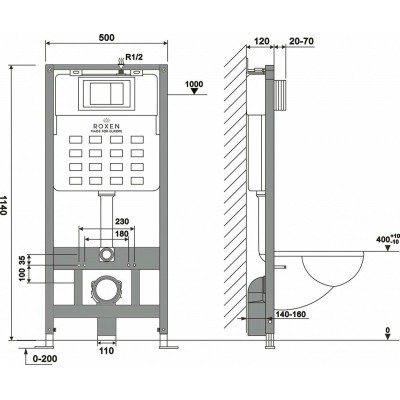 Комплект инсталляции Roxen StounFix Slim 566036 клавиша хром матовый фото 1