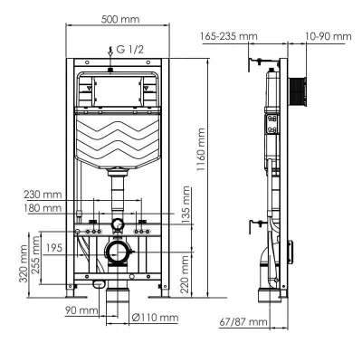 Инсталляция Wasserkraft Aller 10TLT.010.ME (без клавиши)