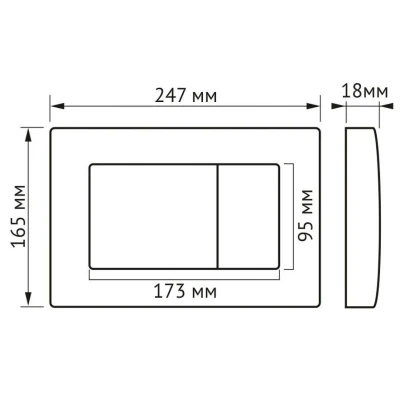 Инсталляция для унитаза Berges Atom 410 с белой кнопкой 040333 Инсталляция для унитаза Berges Atom 410 с белой кнопкой 040333