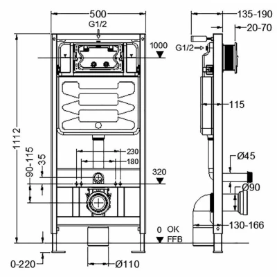 Инсталляция для подвесного унитаза Burke MOD1 200.00.1 Инсталляция для подвесного унитаза Burke MOD1 200.00.1