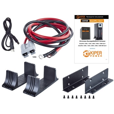 ИБП Kiper Power SmartPro 5000 RM Gen1 (5000VA/4000W) - гарантия до 5 лет фото 3 ИБП Kiper Power SmartPro 5000 RM Gen1 (5000VA/4000W) фото 3