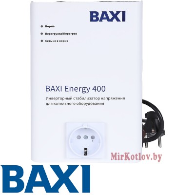 Инверторный стабилизатор BAXI ENERGY 400 фото 3