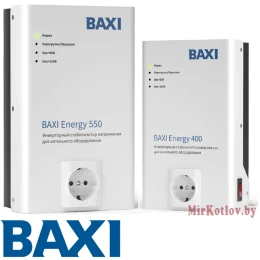 Стабилизатор инверторный BAXI ENERGY 400 Стабилизатор инверторный BAXI ENERGY 400