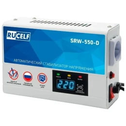 Стабилизатор напряжения RUCELF SRW-550-D (релейный, однофазный)