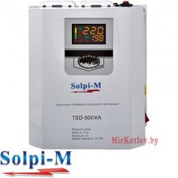 Стабилизатор напряжения Solpi-M TSD-500ВА