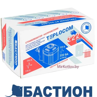 Стабилизатор напряжения для котла TEPLOCOM ST-222/500