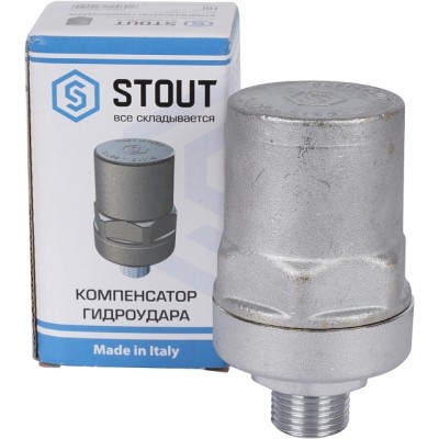 Компенсатор гидроудара Stout SVS-1014-000015