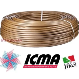 Труба из сшитого полиэтилена ICMA Gold PE-Xа/EVOH 16x2 мм (Италия)