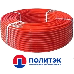 Труба из термостойкого полиэтилена ПОЛИТЭК PERT 16x2 мм SDR 9