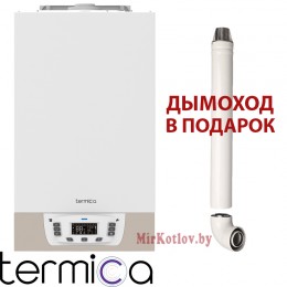 Газовый котел Termica GRATA 32 SF (одноконтурный, закрытая камера)