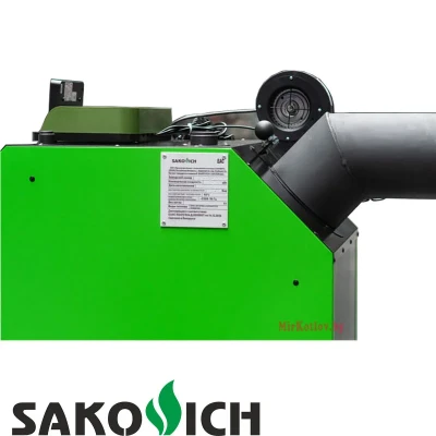 Твердотопливный котёл SAKOVICH UNIVERSAL 40