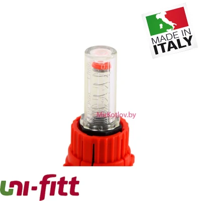 Расходомер для коллекторной группы из латуни 1/2' Uni-Fitt (460E0000)