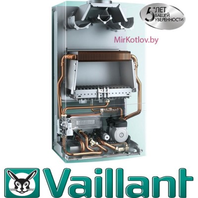 Газовый отопительный котел Vaillant atmoTEC plus VU 240 5-5 фото 2