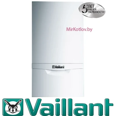 Газовый отопительный котел Vaillant atmoTEC plus VU 280 5-5 Газовый отопительный котел Vaillant atmoTEC plus VU 280 5-5