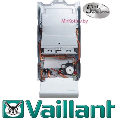 Газовый отопительный котел Vaillant atmoTEC plus VU 280 5-5 фото 4