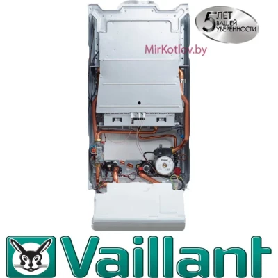 Газовый отопительный котел Vaillant atmoTEC plus VU 280 5-5 Газовый отопительный котел Vaillant atmoTEC plus VU 280 5-5