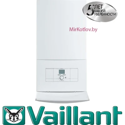 Газовый отопительный котел Vaillant turboTEC plus VU 242 5-5 Газовый отопительный котел Vaillant turboTEC plus VU 242 5-5