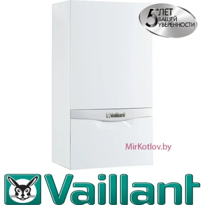 Газовый отопительный котел Vaillant turboTEC plus VU 242 5-5 Газовый отопительный котел Vaillant turboTEC plus VU 242 5-5