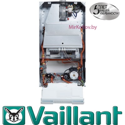 Газовый отопительный котел Vaillant turboTEC plus VU 242 5-5 фото 4