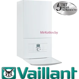Газовый отопительный котел Vaillant turboTEC plus VU 242 5-5 Газовый отопительный котел Vaillant turboTEC plus VU 242 5-5