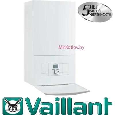 Газовый отопительный котел Vaillant turboTEC plus VU 242 5-5 Газовый отопительный котел Vaillant turboTEC plus VU 242 5-5