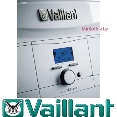 Газовый котел Vaillant  turboTEC pro VUW 202 5-3 фото 4