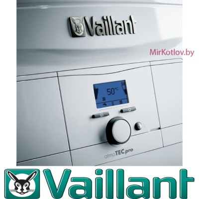Газовый котел Vaillant atmoTEC pro VUW 240/5-3 фото 3
