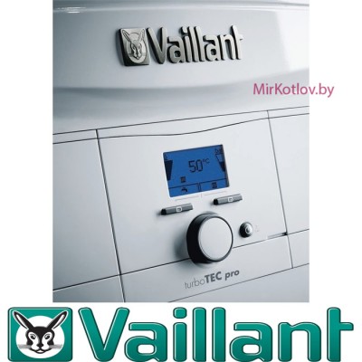 Газовый котел Vaillant turboTEC pro VUW 282 5-3 фото 4