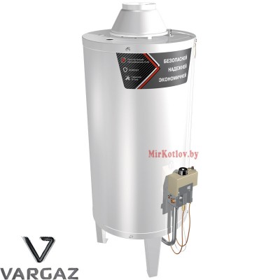 Купить Напольный газовый котел VARGAZ 11 АОГВ-11,6 (TGV) 