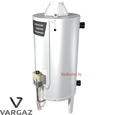 Напольный газовый котел VARGAZ 11 АОГВ-11,6 (TGV) Напольный газовый котел VARGAZ 11 АОГВ-11,6 (TGV)