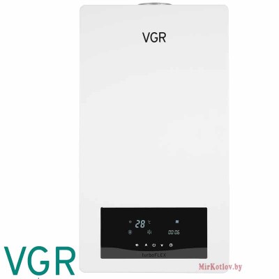 Купить Газовый котел VGR turbo FLEX VUW 25 