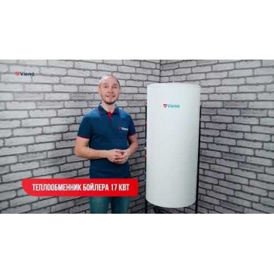 Бойлер косвенного нагрева VIENA WB 120 (настенный)