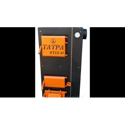 Твердотопливный котёл TATRA КТ15-НV ( встроенный бойлер 70 литров) Твердотопливный котёл TATRA КТ15-НV ( встроенный бойлер 70 литров)