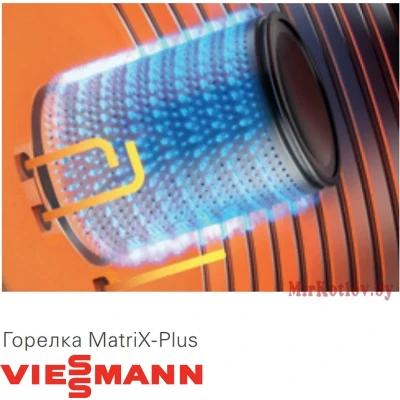 Конденсационный газовый котел Viessmann Vitodens 100-W 25 кВт B1HF Конденсационный газовый котел Viessmann Vitodens 100-W 25 кВт B1HF