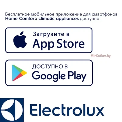 Модуль Electrolux ECH/WF-01 Smart Wi-Fi Модуль Electrolux ECH/WF-01 Smart Wi-Fi