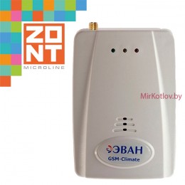 Термостат GSM ZONT Expert