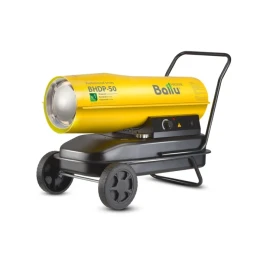 Дизельная пушка 60 кВт Ballu BHDP-50