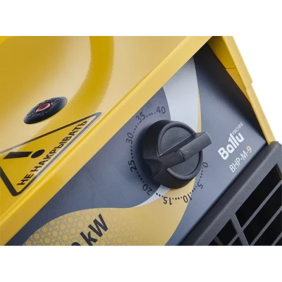 Тепловая пушка Ballu BHP-M-5 Тепловая пушка Ballu BHP-M-5